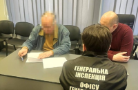 Трьох посадовців НАН України підозрюють у незаконній житловій забудові землі