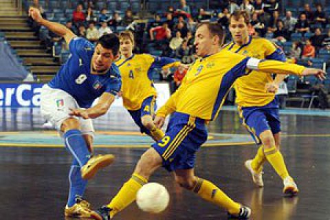 Сборная Украины по футзалу уступила португальцам на Чемпионате Европы (обновлено)