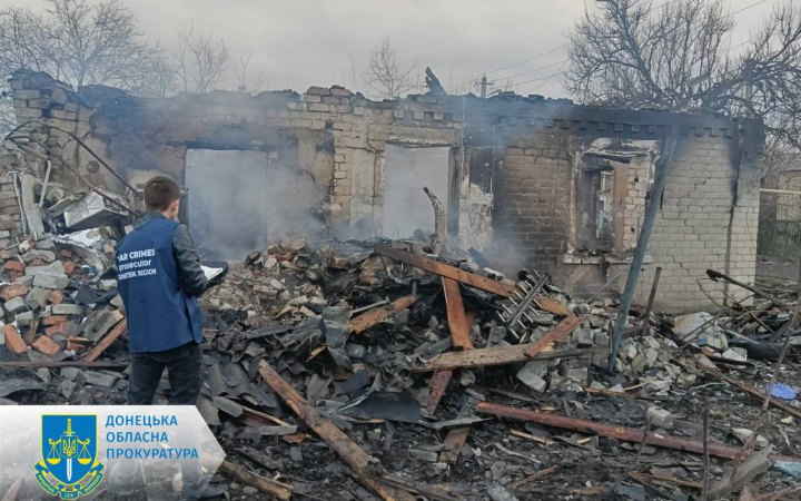 Росія обстріляла Селидове на Донеччині, четверо осіб поранені