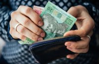 Держстат: середньомісячна зарплата в Україні у вересні зросла на 2,7%