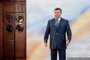 Янукович зробив героями України 8 осіб
