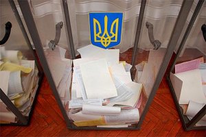 Сьогодні завершується виборча кампанія