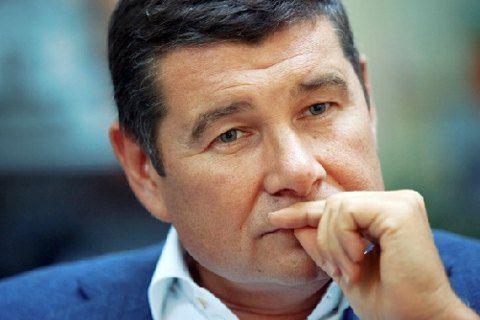 Подозреваемого в "газовом деле" экс-нардепа Онищенко 13 мая начнут судить заочно 