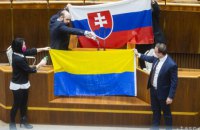 Словаччина може відновити виробництво боєприпасів для України