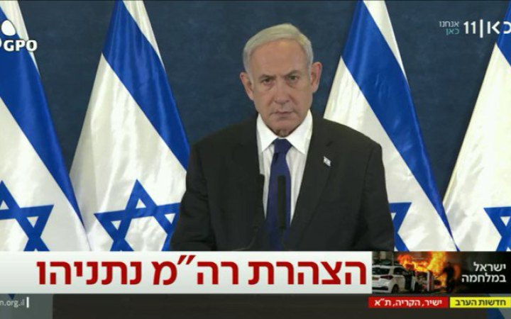 "Це час для війни": Нетаньяху заявив, що Ізраїль не погоджується на припинення бойових дій