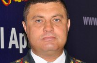 Молдовська прокуратура відкрила кримінальну справу проти генерала Ігоря Горгана