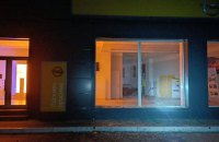 Росіяни вночі атакували Одесу, є ушкодження