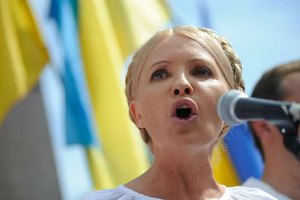 Тимошенко: відставки Азарова для остаточної перемоги недостатньо