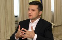 Зеленский включил новых людей в состав конкурсной комиссии на избрание директора ГБР