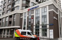 “Добробут” відкрив дві нові поліклініки в Києві. Адреси і які послуги надають