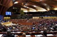 Резолюція ПАРЄ щодо політв'язнів розколола асамблею