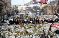 О Евромайдане, скудоумии и малодушии 