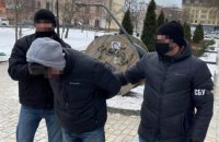 В Киеве разоблачили агента спецслужб РФ, собиравшего информацию об СБУ
