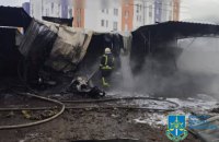 У Київській області внаслідок атаки постраждали щонайменше троє людей