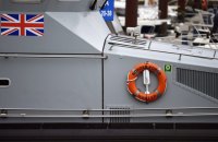 Британський флот змусив російське судно відплисти від підводних кабелів 