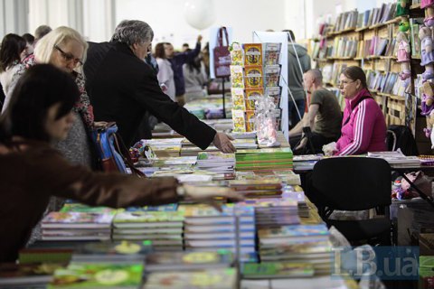 Книжковий бізнес закликав доопрацювати законопроект про контроль над імпортом книг в Україні