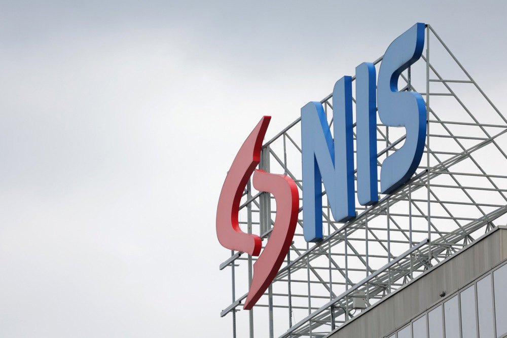 Логотип компанії NIS у Белграді, Сербія, 9 жовтня 2025 року.