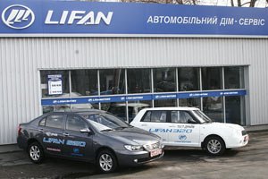 В Черкассах договорились о выпуске китайских авто Lifan