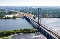 В Киеве на выходных ограничат движение по Южному мосту из-за ремонтных работ 