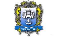 ​Тернопольская ОГА будет инициировать роспуск облсовета