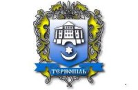 ​В Тернополе выбрали лучший памятник независимости