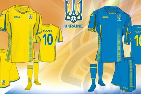 ФФУ представила новую форму сборной Украины