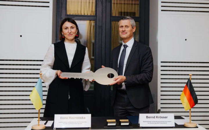 У Берліні відбулася символічна передача ключів від першого в Німеччині українського Центру єдності