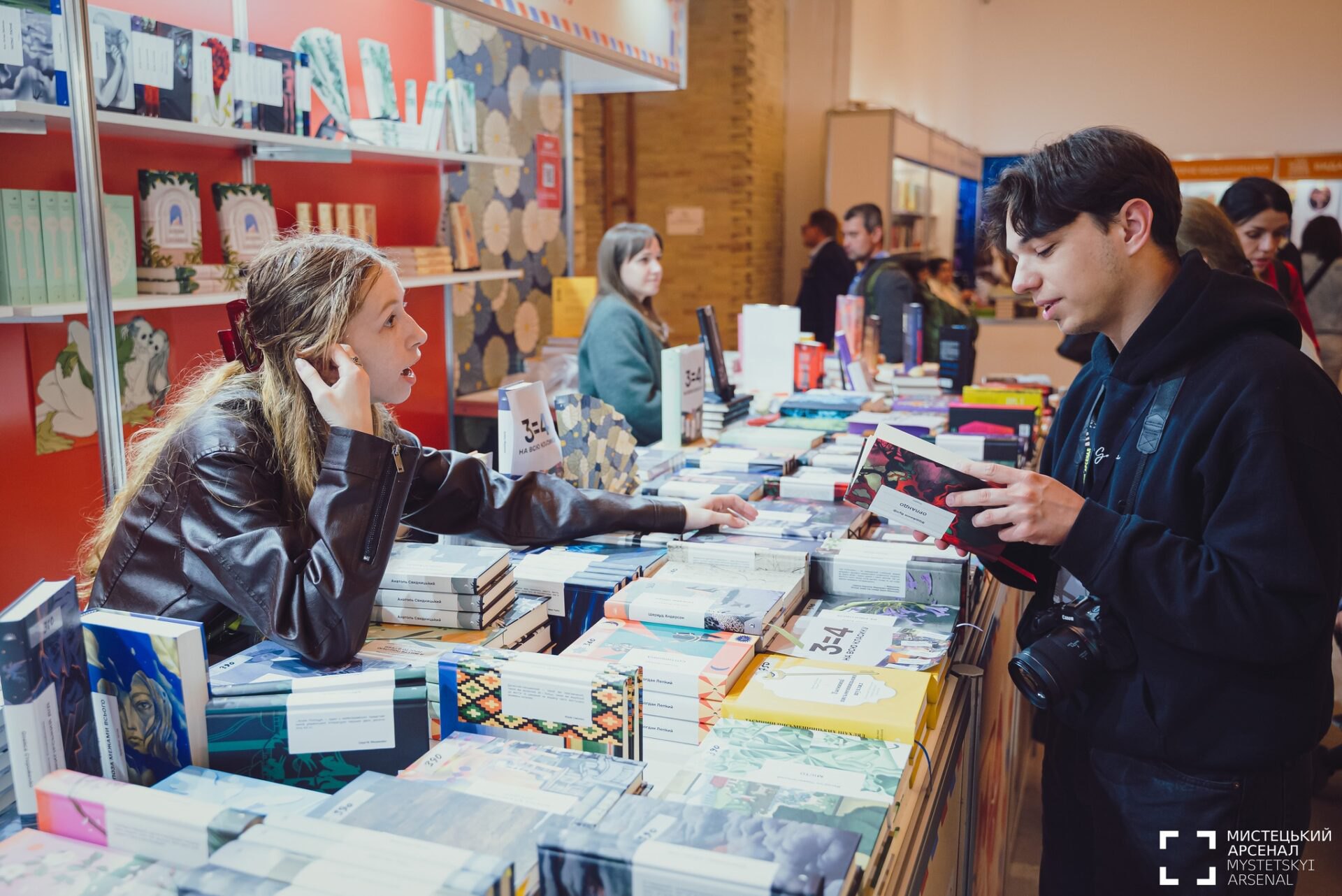 Гості XIV Книжкового Арсеналу. Фонд «Множина» разом із Міжнародним фондом «Відродження» були одним із ключових партнерів фестивалю. 
