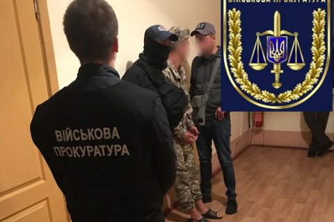 За сбыт наркотиков в Киеве задержали группу военнослужащих