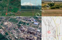 Безпілотники атакували російський хімкомбінат "Азот"