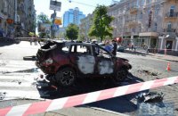 Прокурор обнародовал выводы взрывотехнической экспертизы по делу Шеремета 