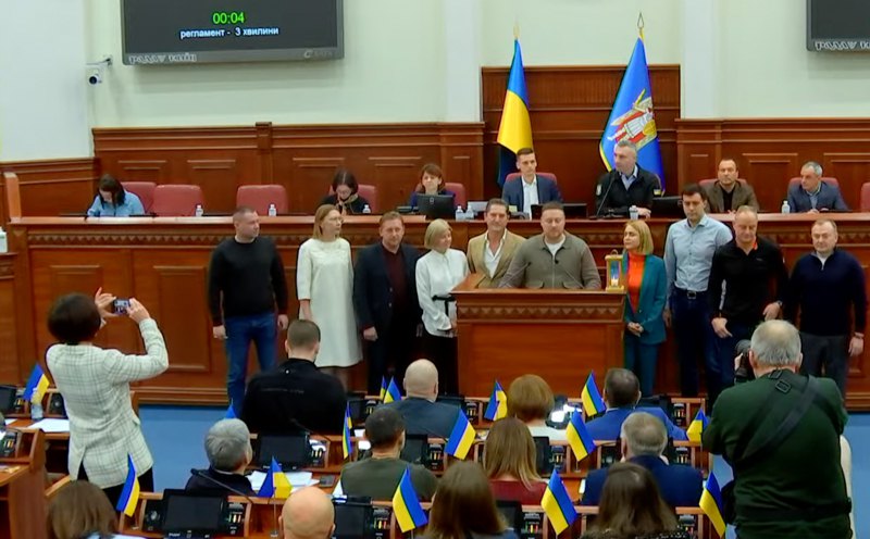 Пленарне засідання сесії Київської міської ради 18.12.2025