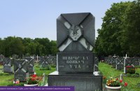 Київрада має порадитися з громадою щодо розташування військового меморіального кладовища
