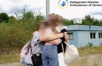 Українським батькам повернули ще двох дітей із тимчасово окупованої території, - Лубінець