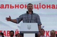 Кличко собирается в тур по Украине и думает о президентстве