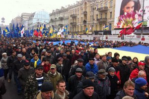 В воскресенье оппозиция снова соберет на Майдане Народное вече