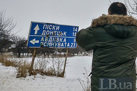 Бойовики обстріляли з мінометів Авдіївку