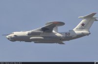 Повітряні сили і ГУР збили ще один російський літак А-50 (доповнено)