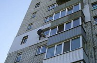 Киев планирует взять кредит на утепление коммунальных домов