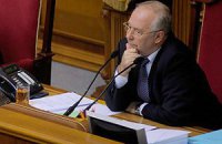 Рада рассмотрит "евроинтеграционные" законопроекты в пятницу