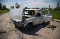 Війна як карма