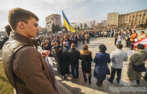Черкассы собрались в поддержку Савченко