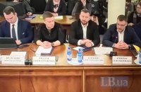 Голова САП: доступ до реєстру судових рішень дозволяє покроково відстежувати слідство у справі «Міндічгейту»