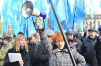 Партия регионов не рассчиталась со своими агитаторами в Луганске