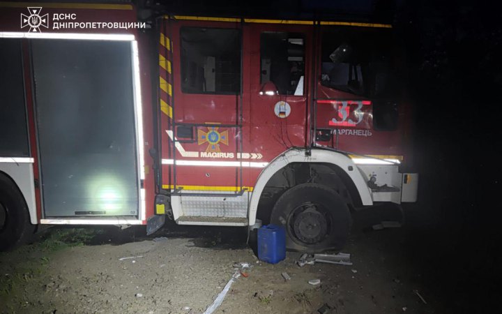 Росія атакувала дроном рятувальників на Дніпропетровщині