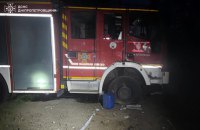 Росія атакувала дроном рятувальників на Дніпропетровщині