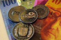 ​Швейцария может ввести вторую валюту