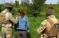 СБУ ​затримала жінку, яка "зливала" ворогу позиції ЗСУ біля Слов’янська і Краматорська