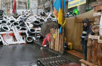 ​Милиция задержала охранника Майдана