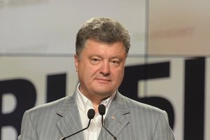 Порошенко заявив про необхідність терміново подолати корупцію